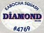 Diamond