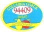 Columbia